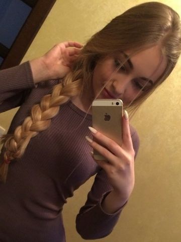 Проститутка Зина
